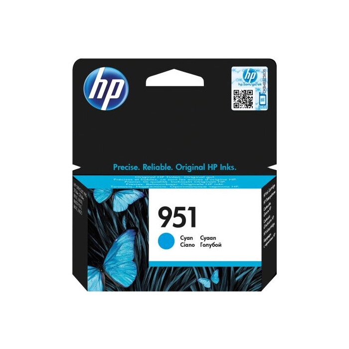 HP 951 Druckerpatrone cyan CN050AE