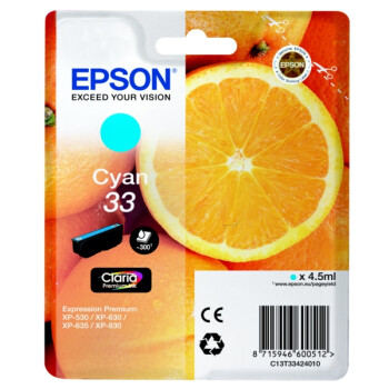 Epson T3342, 33 Druckerpatrone cyan