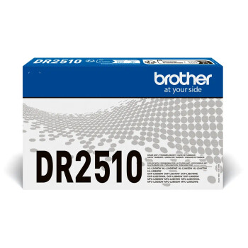 Brother DR-2510 Trommel schwarz