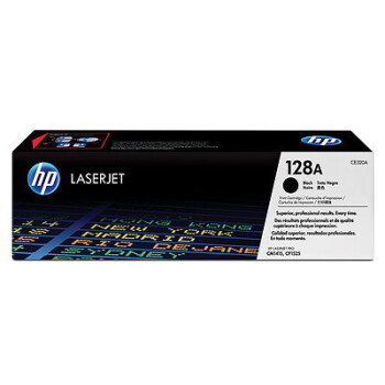 HP CE320A Toner Schwarz