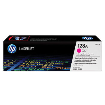 HP CE323A Toner Magenta