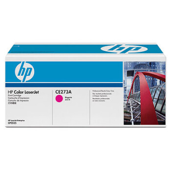 HP 650A Tonerkartusche magenta CE273A