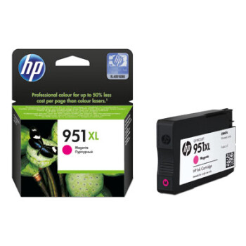 HP 951 XL Druckerpatrone magenta CN047AE