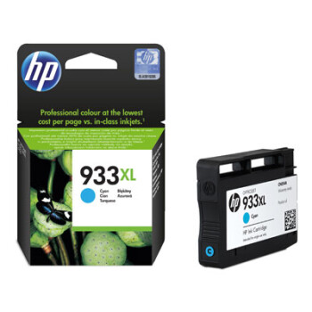 HP 933 XL Druckerpatrone cyan CN054AE