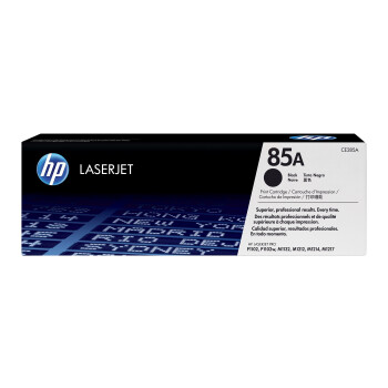 HP CE285A Toner Schwarz